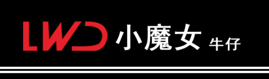 小魔女牛仔