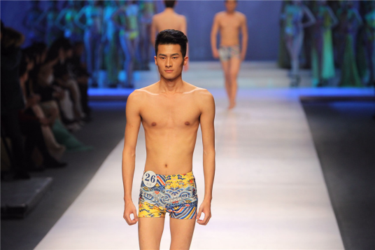 项海（2013年CCTV网络模特大赛亚军）