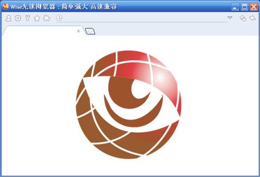 wise浏览器