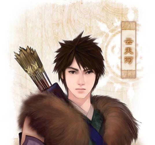 凤歌青天（骆集益作曲的歌曲）