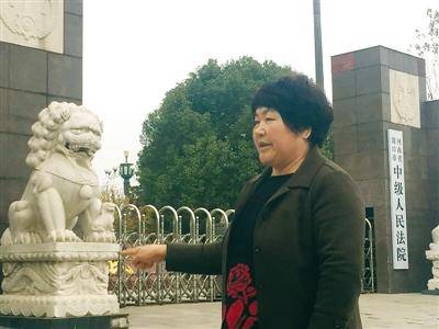 河南一农妇追凶17年事件