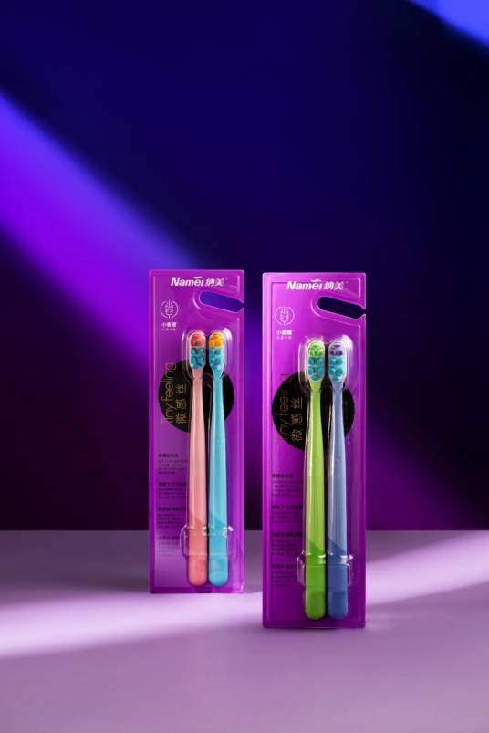 纳美牙刷