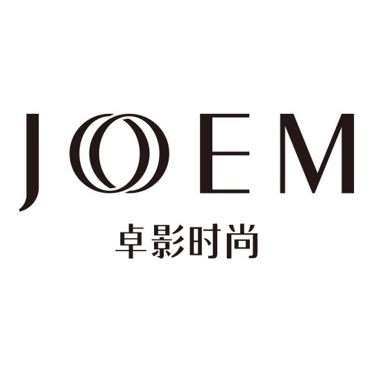 卓影（厦门）服饰有限公司