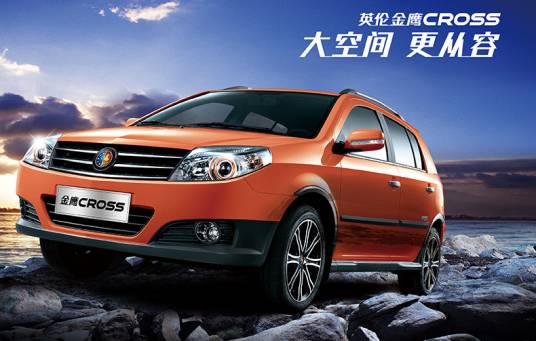 吉利英伦汽车金鹰CROSS 2011款 1.5MT标准型（手动）