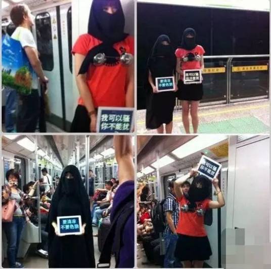 我可以骚你不能扰