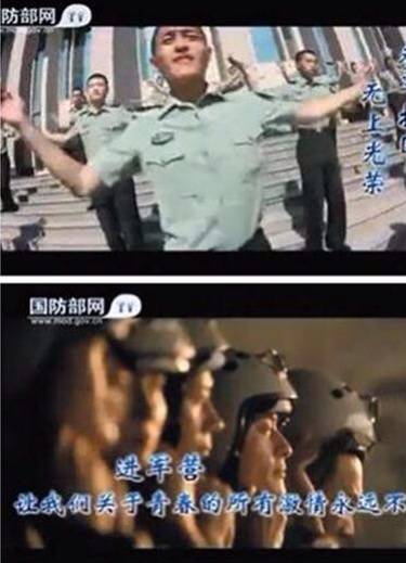 军版《小苹果》