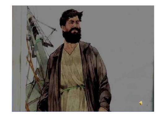 船长（苏教版小学六上第七课）