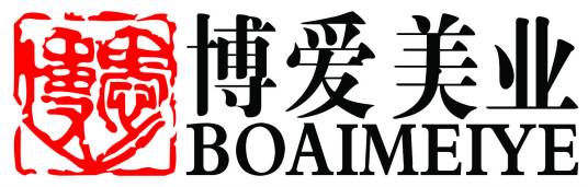 合肥博爱美容管理顾问有限公司