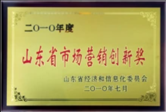 银座小红帽商城