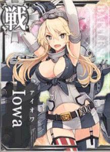 衣阿华（日本游戏《舰队Collection》舰娘）