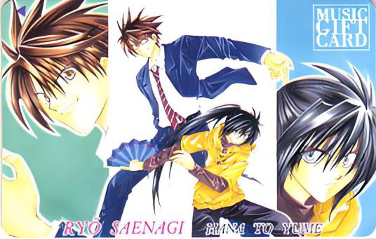 超心理现象能力者