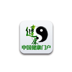 中国健康门户