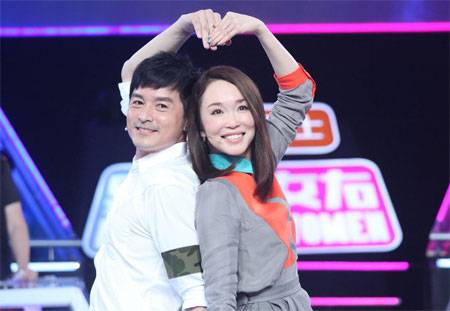 男左女右（北京人民广播电台音乐节目）