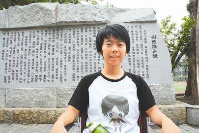 路玉婷（全国十佳最美孝心少年）