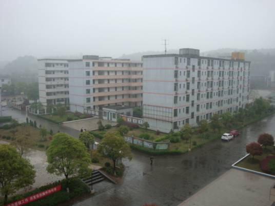 湘东云程实验学校