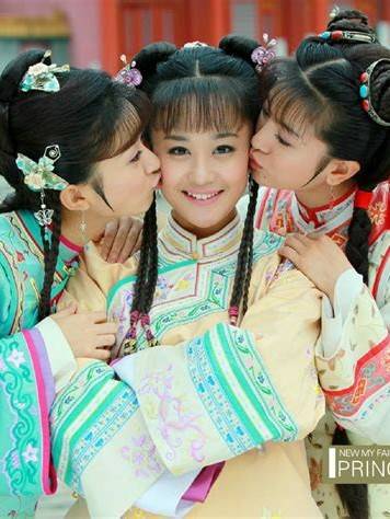 新还珠格格续集。