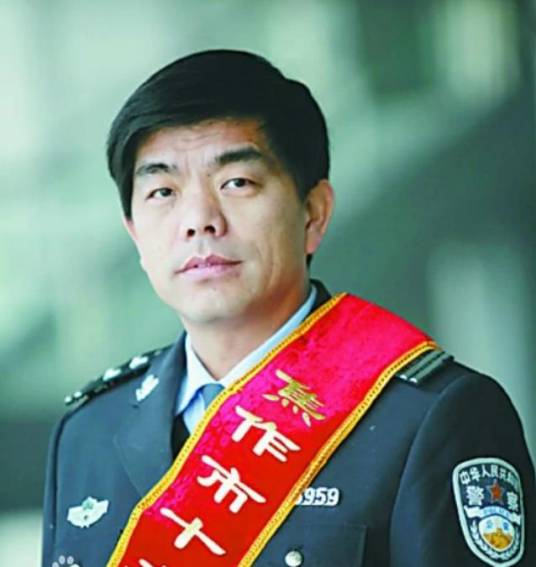 李世轩（焦作市温县公安局党委原副书记）