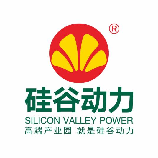 硅谷动力产业园