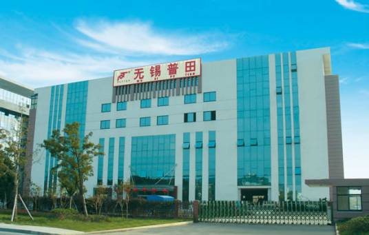 无锡市普田特种喷涂设备有限公司