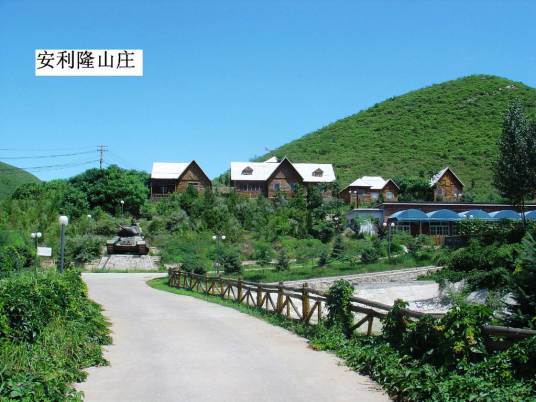 生态农业旅游（新型农业生产经营形式）