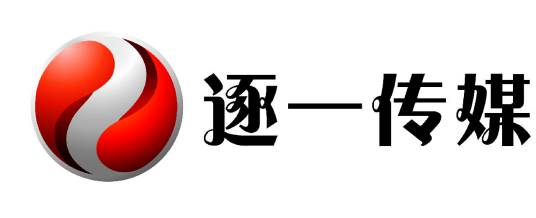 逐一传媒