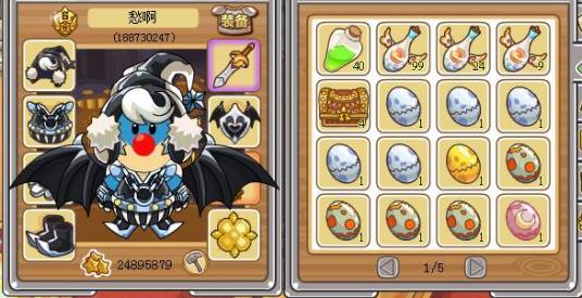 摩尔勇士狂战士