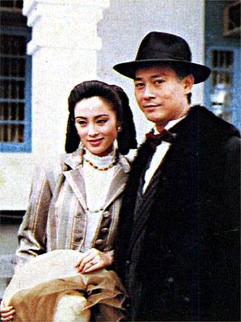 上海风云之危城岁月