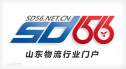 山东物流网