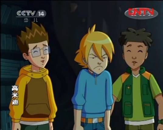 淘气丫头的王子男佣