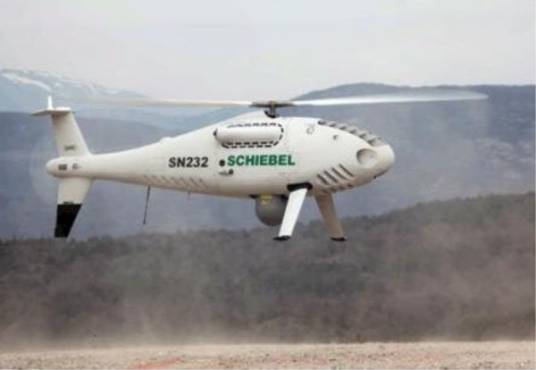 S-100无人直升机