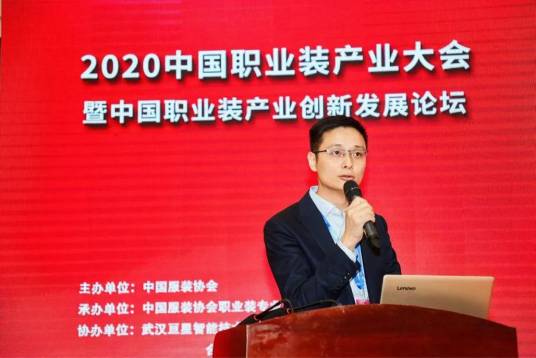 缪锋（江苏阳光股份有限公司原董事长、总经理、战略委员会主任）