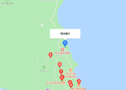 雕龙嘴村