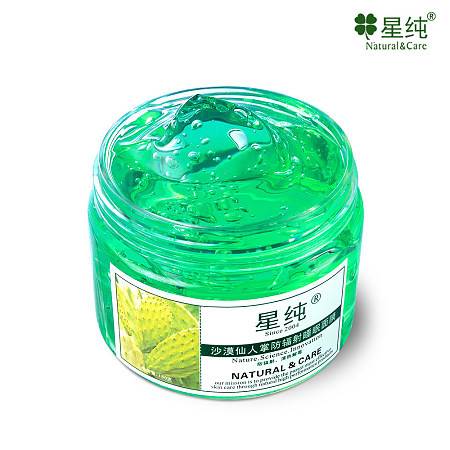 星纯沙漠仙人掌防辐射睡眠面膜