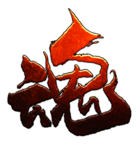 镇魂曲（雍秦网络发行的MMOARPG游戏）