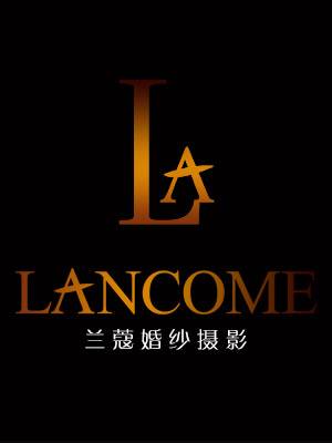 兰蔻婚纱摄影工作室