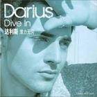 Darius（英国男歌手）