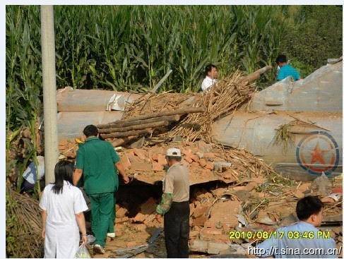 8·17辽宁抚顺坠机事件