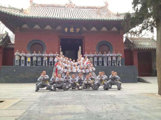 嵩山少林寺文武学院