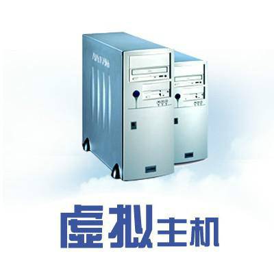 国内虚拟主机排名