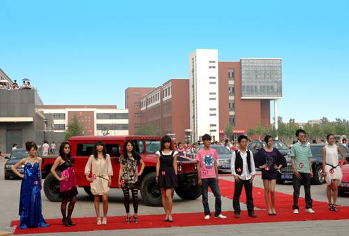 北京化工大学职业技术学院