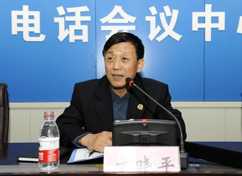 文晓平（原山西省人民检察院副检察长）