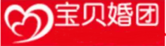 宝贝婚团网