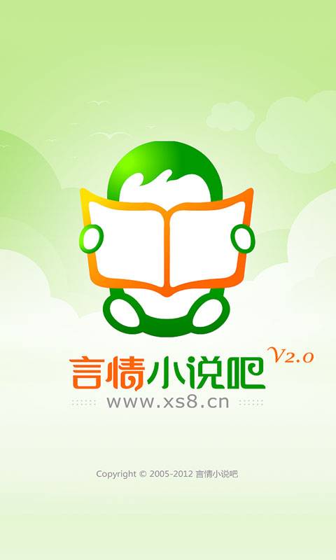 名门贵公子：溺宠小娇妻