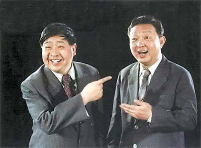 彬彬有礼（马季唐杰忠相声）