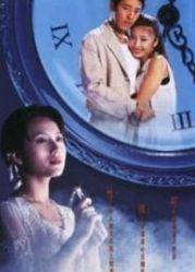 一屋两鬼三人行