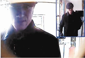 林德新（犯罪嫌疑人）