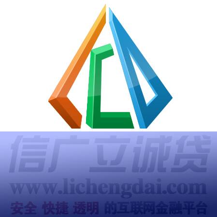 互联网理财平台