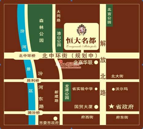 恒大名都（太原恒大名都）