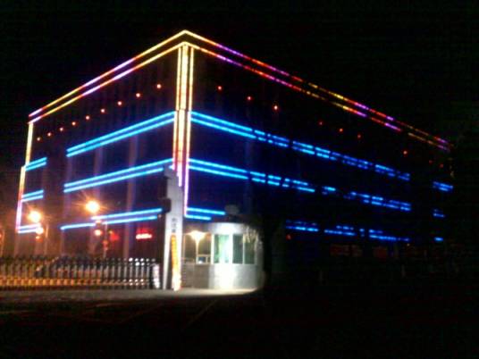 东辽县第一高级中学