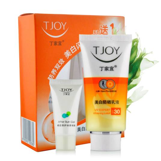 丁家宜防晒霜